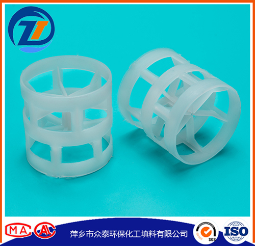 1561642345889995.jpg 塑料鮑爾環(huán).jpg